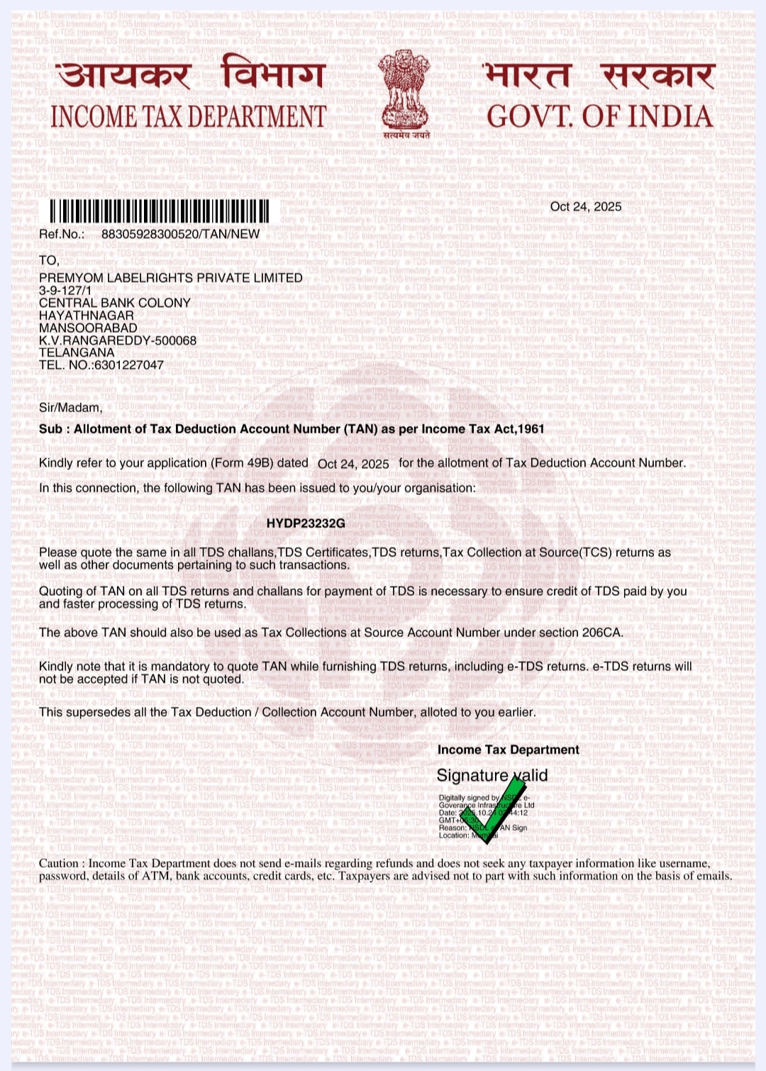 Legal Document